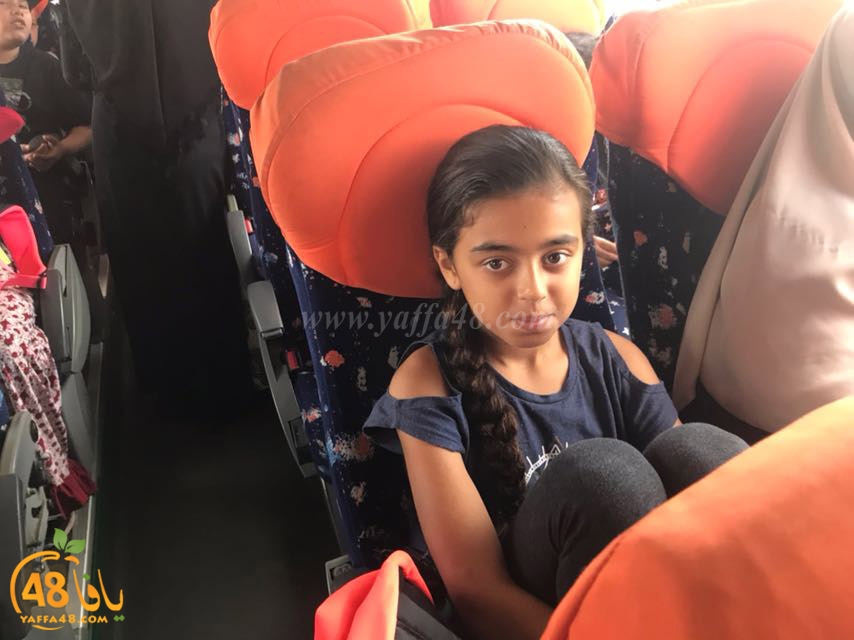 a7bab allah lud yaffa (14).jpeg